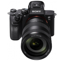 Sony Alpha 7 III mit Objektiv FE 24-105mm 4.0 G OSS